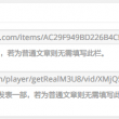 彩吧论坛试机号3d查询结果